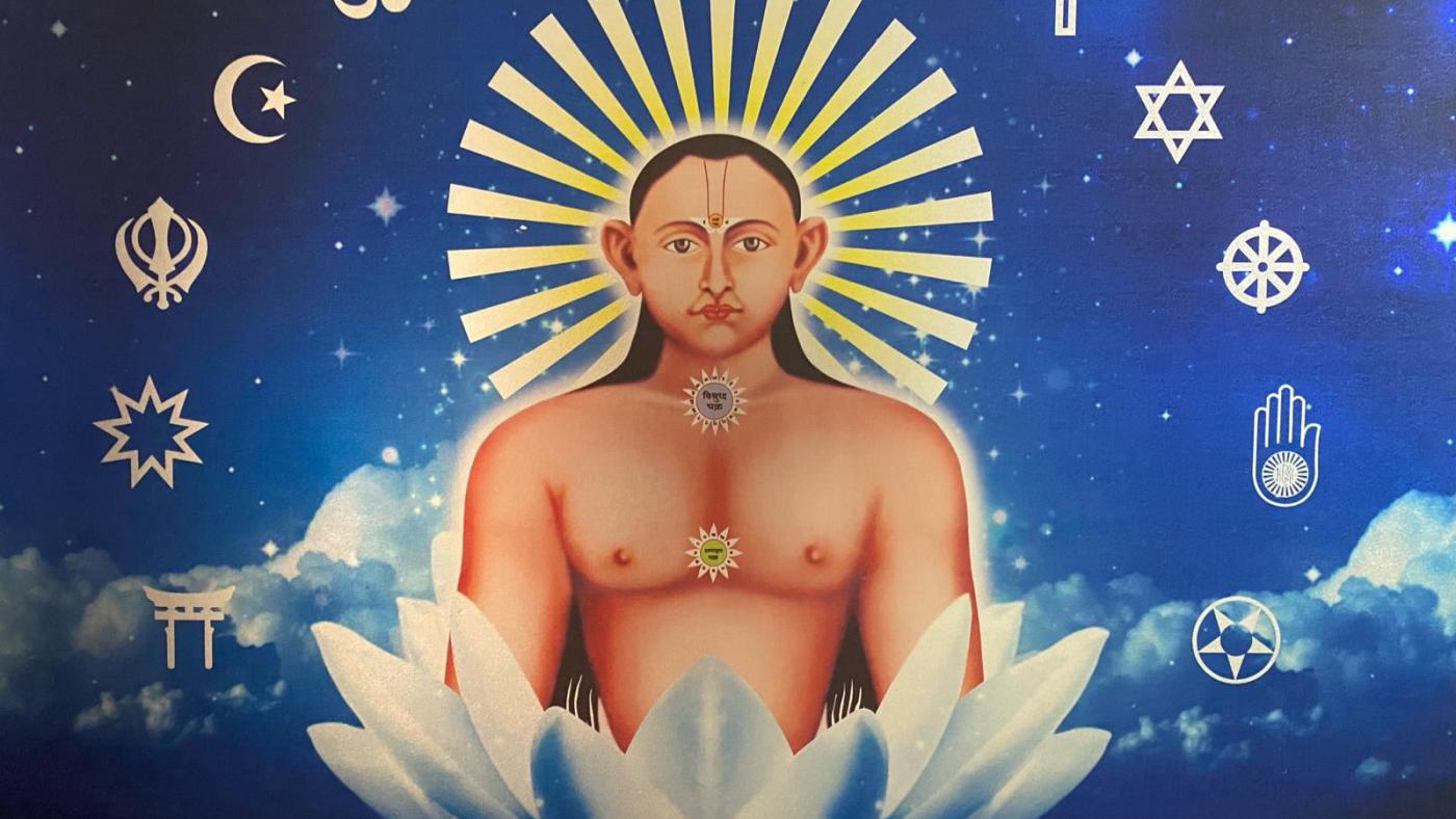ins Ashram Atma Malik